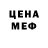 Cocaine VHQ Naina Murssalieva