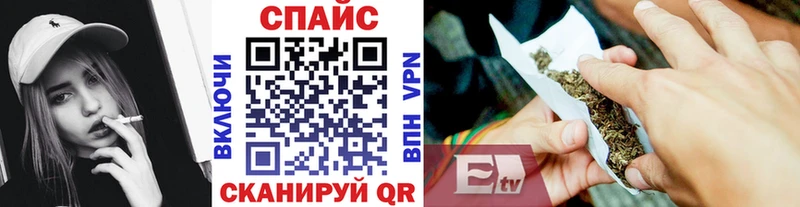 дарк нет состав  Сенгилей  БУТИРАТ жидкий экстази 