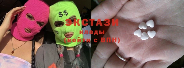 соль ск Алзамай