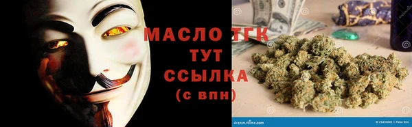 сатива Алексеевка