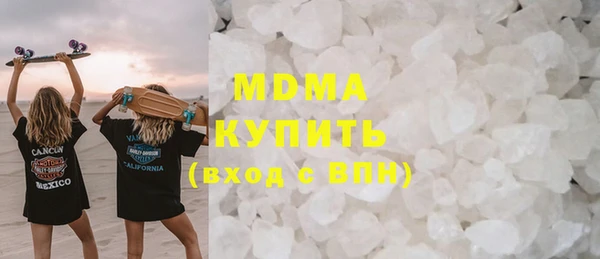 сатива Алексеевка