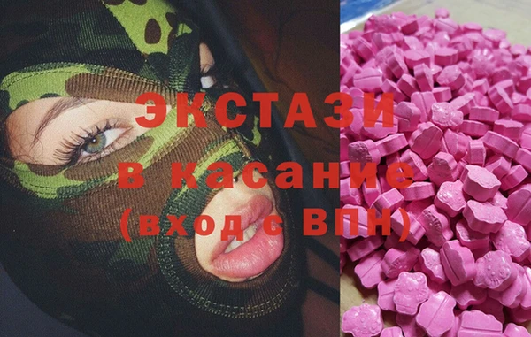 соль ск Алзамай